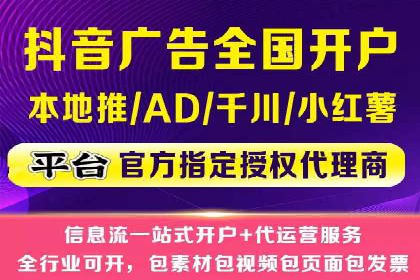 百度包年竞价如何助力中小企业发展