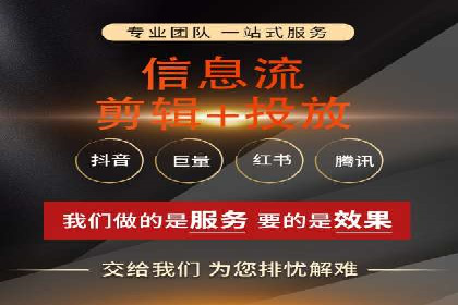 百度竞价排名案例：如何实现低成本高转化